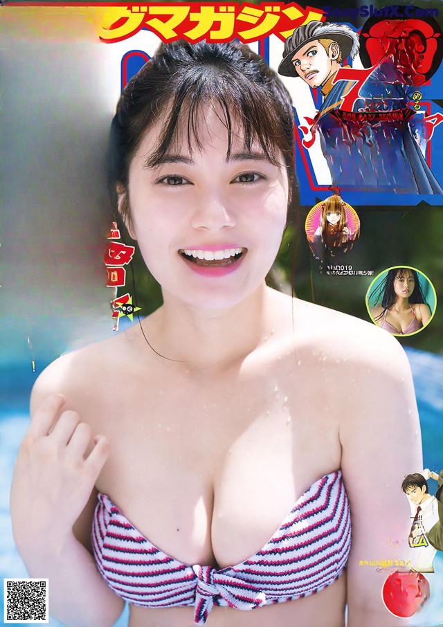 A woman in a bikini posing in front of a magazine cover.