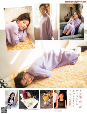 A woman in a green dress posing for a magazine.