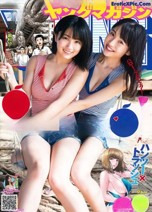 A couple of young women standing next to a swimming pool.